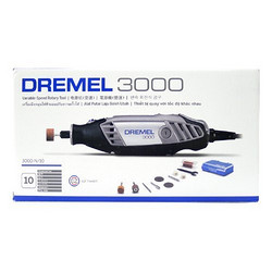 DREMEL 琢美 3000-N/10 电磨机 F0133000RA