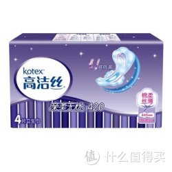 Kotex 高洁丝 丝薄棉柔超长舒心夜用卫生巾 420mm 4片