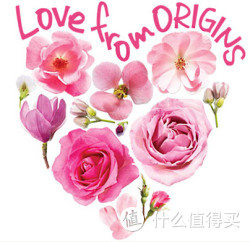 海淘券码：ORIGINS 悦木之源 美国官网 情人节专场