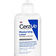 凑单品：CeraVe Moisturizing Lotion 保湿乳液 237ml