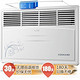 KONKA 康佳 KH-DL21B 欧式快热炉取暖器/电暖器