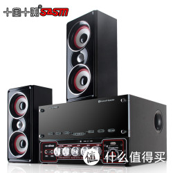 十全十美 Q20B蓝牙多媒体2.1低音炮音响有源笔记本台式电脑音箱