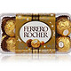 FERRERO ROCHER 费列罗 （金莎）巧克力 16粒装 200g/盒