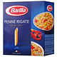 BARILLA 百味来 笔形意大利面 73号 500g