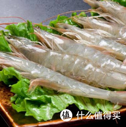 限上海：海天下 厄瓜多尔白虾 50/60 2kg/盒