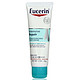 Eucerin 优色林 Dry Skin Therapy Foot Creme 护足霜 85g*3支