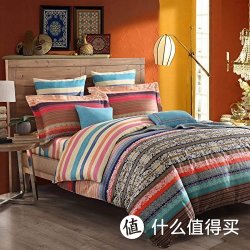 BEYOND 博洋家纺 双人加大纯棉缎纹印花床单四件套 七彩心调 1.5米