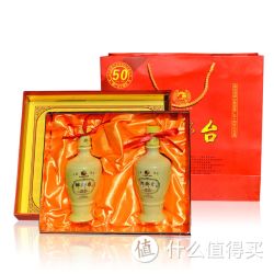 琅琊台 50周年厂庆暨08年奥运会纪念酒珍藏礼盒 46度浓香型白酒
