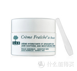 NUXE 欧树 CREME FRAICHE 植物鮮奶乳霜 50ml