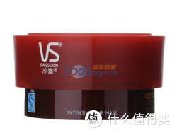VS 沙宣  修护水养 发质重塑发膜150ML 