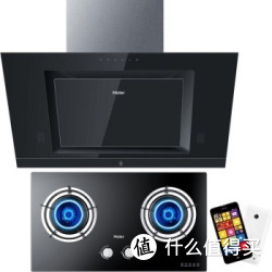 Haier 海尔  CXW-200-C291S 黑晶触控烟机灶具套装