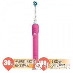 Oral-B  欧乐-B  D16.523U 600 3D智能电动牙刷 粉色版+刷头
