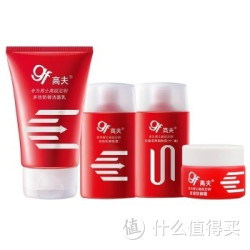 限地区：gf 高夫 多效防御润肤超值装