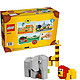 历史低价：LEGO 乐高 B&M创意拼砌系列 创意手提箱 10682