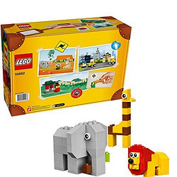 历史低价：LEGO 乐高 B&amp;M创意拼砌系列 创意手提箱 10682