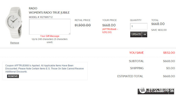 RADO 雷达 True Jubile 真系列 R27695712 女款陶瓷腕表