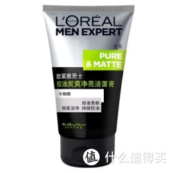 L'OREAL PARIS 巴黎欧莱雅 男士控油炭爽净亮洁面膏100ml