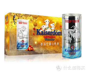 Kaiserdom 凯撒白啤酒 1L*4听（羊年礼盒装）