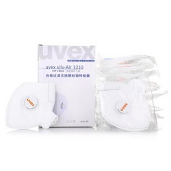 uvex 优唯斯 3210 口罩(FFP2级别、呼吸阀) (15只装) 