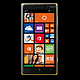 Lumia 830 流金典藏限量版 送无线充电板+内存卡