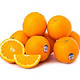 新奇士脐橙 10枚/份 约1.8kg