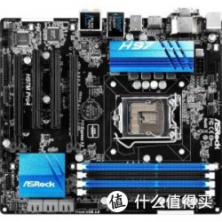 ASRock 华擎 H97M PRO4 主板 （ Intel H97/LGA 1150 )