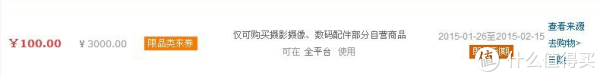 移动端:RICOH 理光 GR 数码相机(APS-C、等效28/2.8)