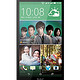 华北西北：HTC One M8St (E8) 雪精灵白 移动4G手机 TD-LTETD-SCDMAGSM