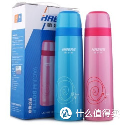 HAERS 哈尔斯 情侣套装 500ml+500ml不锈钢真空保温礼盒子弹头水杯子 LTZ-061