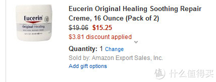 Eucerin 优色林 Original Healing Soothing Repair Creme 天然舒缓修护乳霜 454g*2瓶
