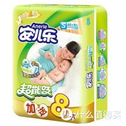 Anerle 安儿乐 超能吸（棉柔干爽）婴儿纸尿裤小号S60+8片