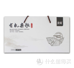 限地区：北纯 十二种有机杂粮礼盒 4.67kg盒