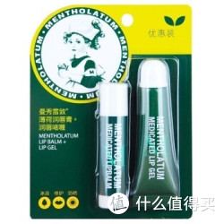 移动端：Mentholatum 曼秀雷敦 家庭系列 薄荷润唇啫喱8g+3.5g 