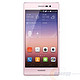 HUAWEI 华为 Ascend P7-L09 4G手机 电信版