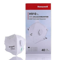 Honeywell 霍尼韦尔 H910V  KN95 霾口罩（KN95、呼气阀）(40只装) 