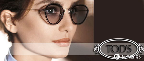 海淘券码:World of Watches Kenzo、TOD'S太阳镜专场 满减促销