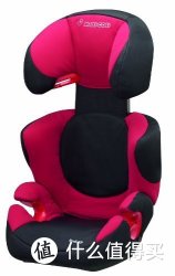 Maxi-Cosi 迈可适 RodiXP 罗迪XP儿童汽车座椅(红色)3.5-12岁(15-36kg）