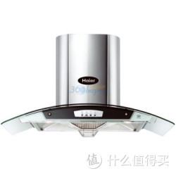 湖北贵州福利：Haier 海尔 CXW-219-J67V(T1) 欧式 吸油烟机