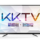 KKTV R49U50 49英寸4K超高清8核安卓智能液晶电视