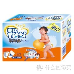 限区域：Fitti 菲比 乐玩裤（拉拉裤）便携装大号L6片 9-14KG 