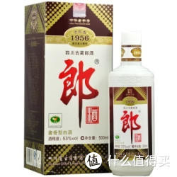 老郎酒1956 53度 500ml