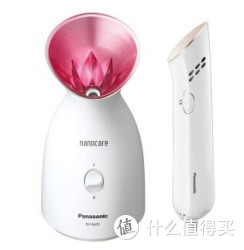 Panasonic 松下  EH-SA31QP405 温冷美容护肤套装 蒸面器