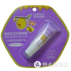 LinHerb 本草婴缘 槐蜜宝宝润唇啫喱 5g
