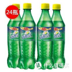 华南福利：雪碧(瓶装 600ml*24瓶)