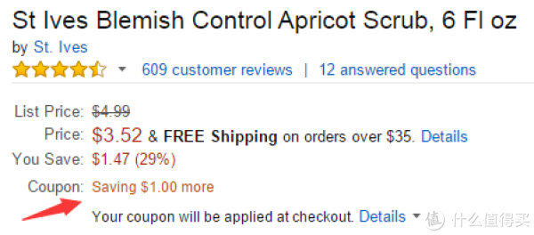 凑单品:ST. Ives 圣艾芙 Blemish Control Apricot 杏子面膜磨砂膏 170g