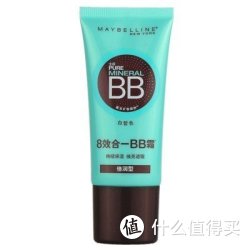 MAYBELLINE 美宝莲 精纯矿物奇妙昕颜隔离乳霜(倍润型)白皙色30ml