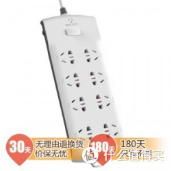 BULL 公牛 GN-B2080 3米 超功率自动断电 插座 超大孔间距