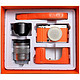 FUJIFILM 富士 X-A1 16-50mm镜头套机 热力橙礼盒装