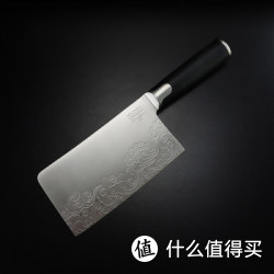 Heal Force 瑞士力康 中式菜刀 祥云图案