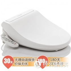 Panasonic 松下 DL-1109CWS 电子坐便盖